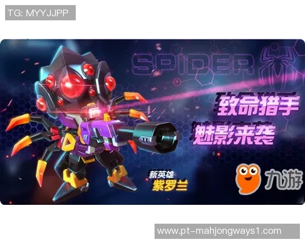 黄丽畅谈英雄联盟职业生涯中的挑战与成长之路实时新闻