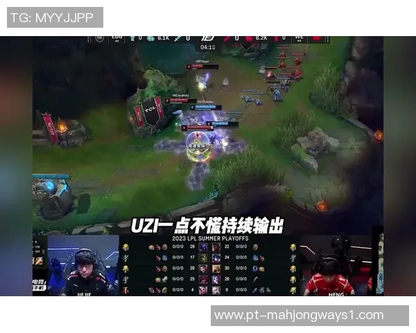 深入分析WE与EDG赛后复盘揭示两队实力差距与未来发展潜力 深入分析WE与EDG赛后复盘揭示两队实力差距与未来发展潜力